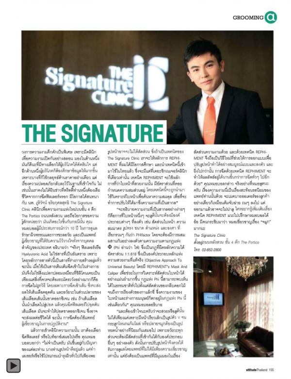 Attitude-December-2012